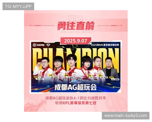 奥运金牌背后的奋斗故事与辉煌成就：探索冠军之路的艰辛与荣耀